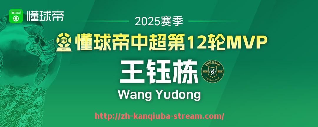 看球吧直播-足球停车场规划对于赛事组织有哪些现实意义？（足球场地建设方案）