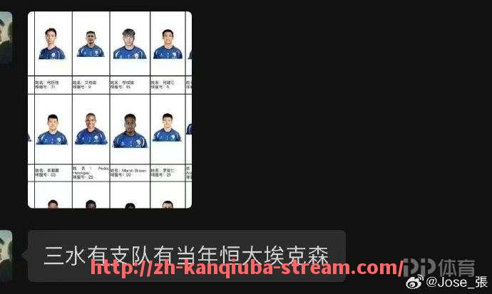 看球吧直播-2011年NBA总决赛热火与小牛的较量结果如何？（2011年nba总决赛热火vs小牛）